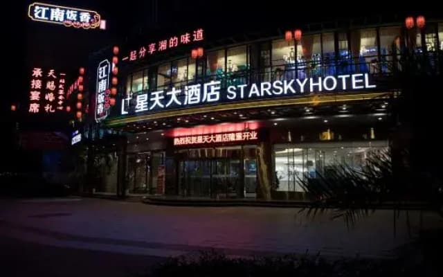 Star Sky Hotel