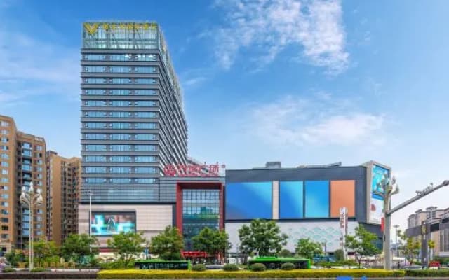 Vienna International Hotel (Xichang Qionghai Wetland Wanda Plaza Store)