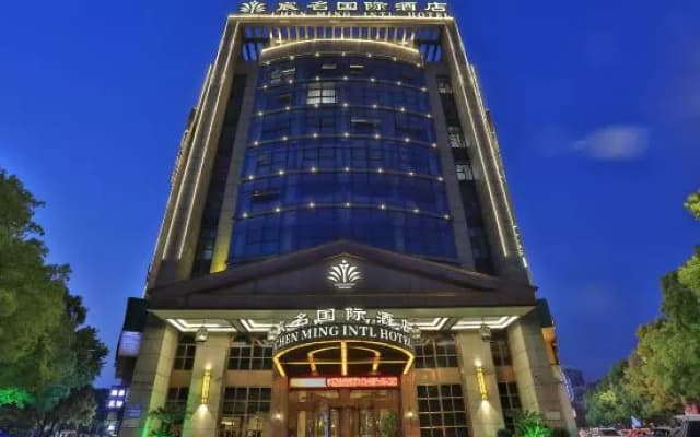 Chen Ming International Hotel