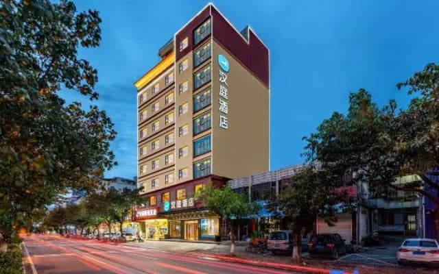 HanTing Hotel (Heyuan Avenue Asia's Tallest Fountain)
