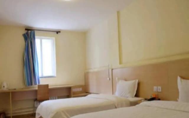 7Days Inn Hotel (Guanghan Sanxingdui)