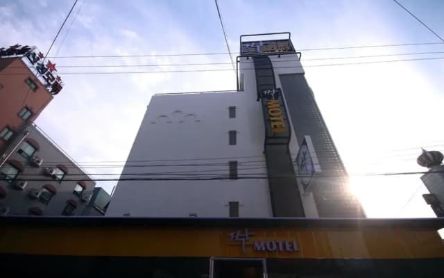Iksan Jjak