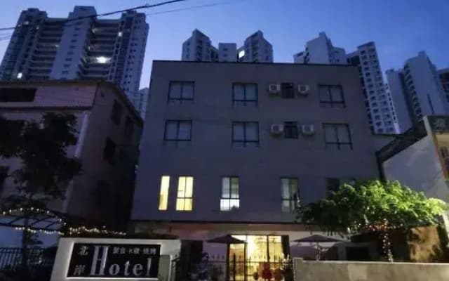Beihai Beian Hotel (Beibu Gulf No.1 Golden Beach)