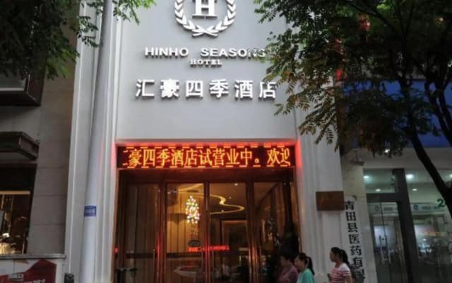 Hinho Seasons Hotel