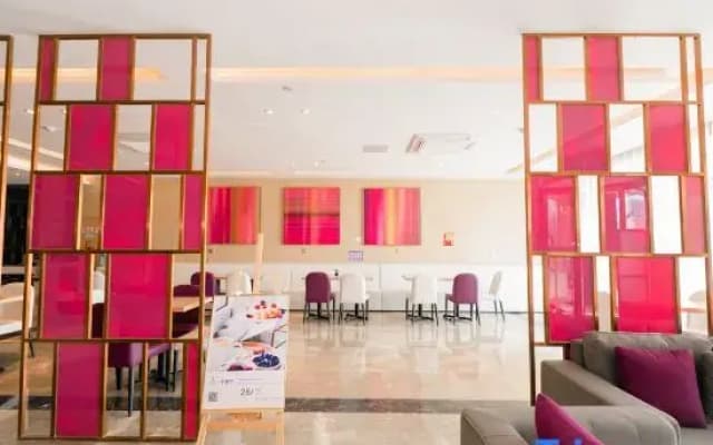 Lavande Hotel (Hefei Mengcheng North Road Metro Station)