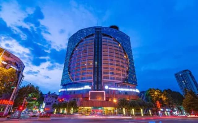 Ausotel Liming Hotel