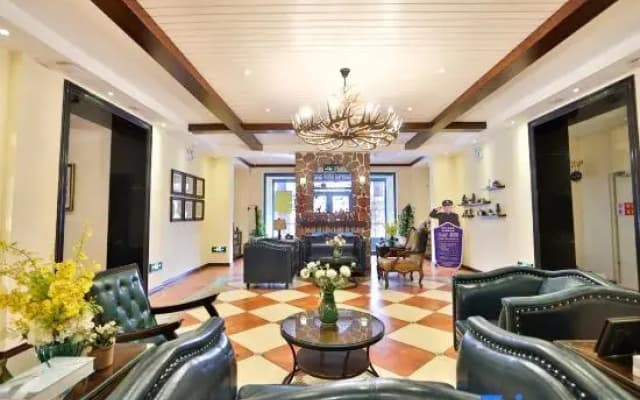 Holiday Hotel  Kole Town (Siping Ouya Shangdu Branch)