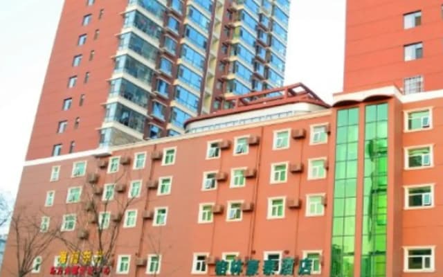 GreenTree Inn ChangZhi Bus Passenger Station XiHuan Road Business Hotel