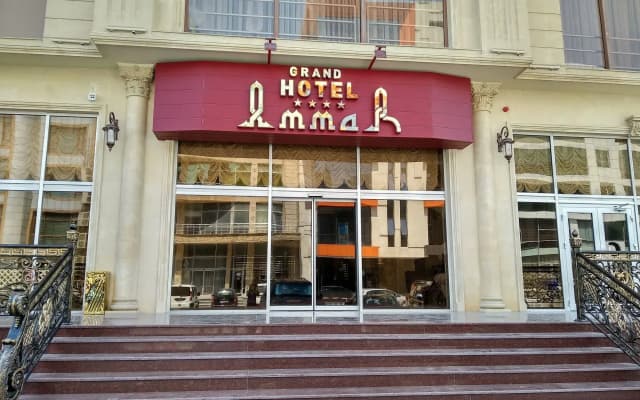Ammar Grand Hotel