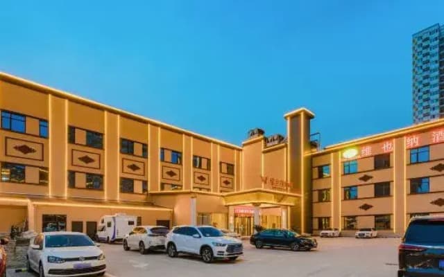 Vienna Hotel Zhengzhou Nanyang Road xinglongpu subway station