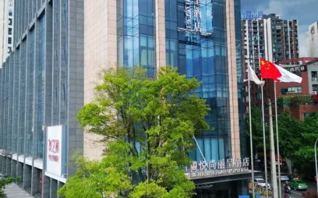 Rezen Yueshang Hotel Chengdu Jiuyan Bridge (Chunxi Road)