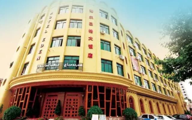 Haier Bag Hotel (Kashgar Ancient City Branch)