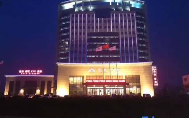 Blue Ocean Hotel