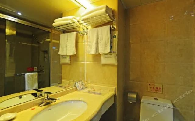 Xinlian Hotel Guiyang