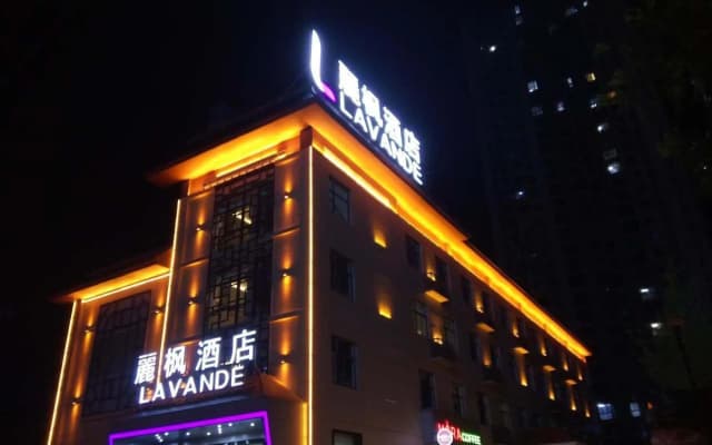 Ji Hotel Xi'an Hongmiaopo Metro Station