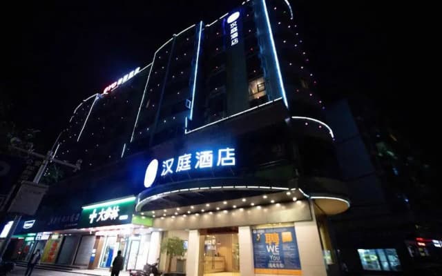 Baili Hotel