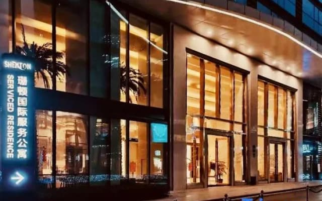 Tujia Somerset Palm Springs Chongqing Serviced Residence
