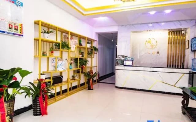 Zhoushe Renwen Inn