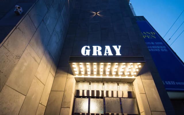 Tongyeong Boutique Hotel Gray