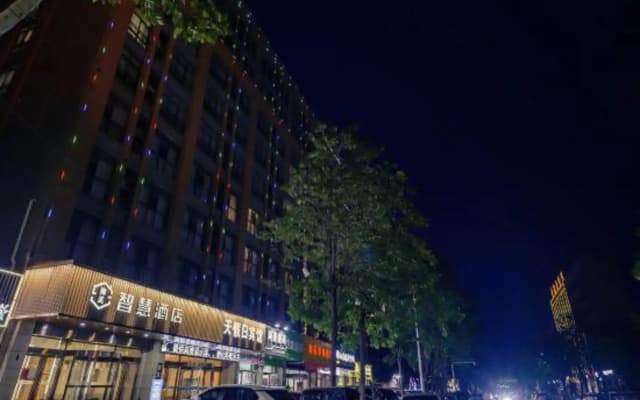jiaxian Qiantian Holiday Hotel