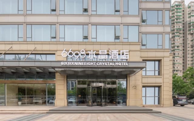 6698 Crystal Hotel (Hangzhou Sijiqing)