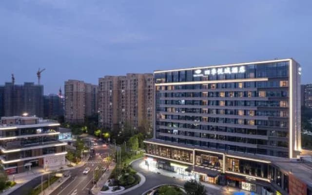 Fuzhou Four Seasons&Yue Hotel