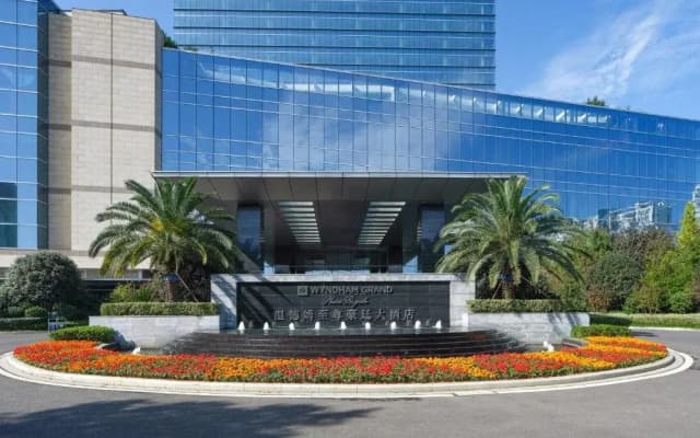 Wyndham Grand Plaza Royale Ever Bright Changxing