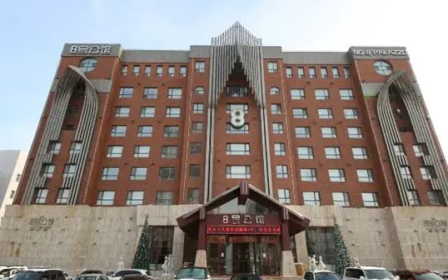 Changchun No.8 Mansion