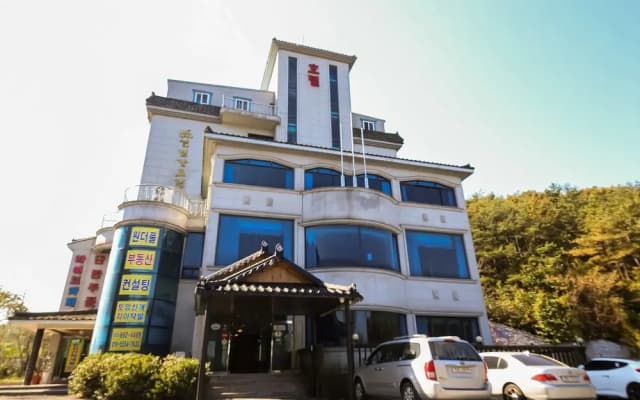 Hadong Seomjingang Hotel