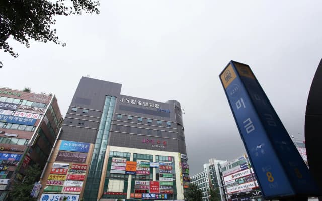 King Hotel