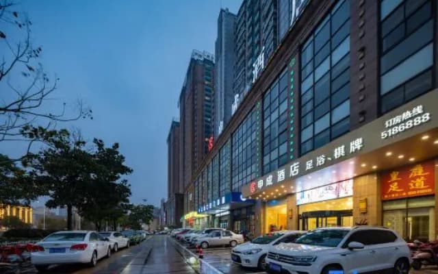 Shencheng Hotel (Xuancheng RT Mart Branch)