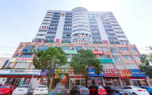 Super 8 Hotel (Leqing Liushi)