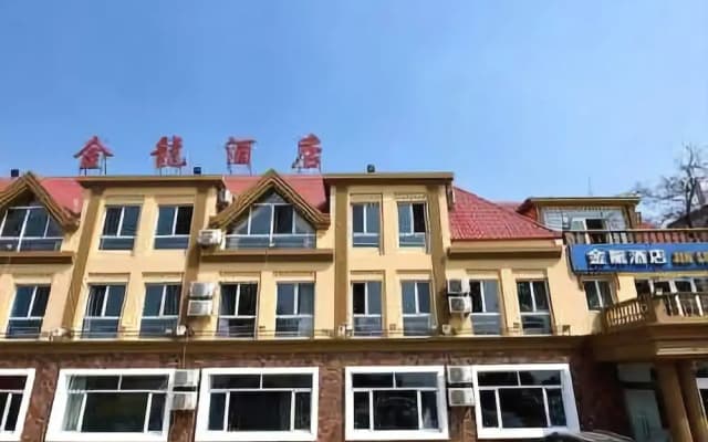 Jinlong Hotel