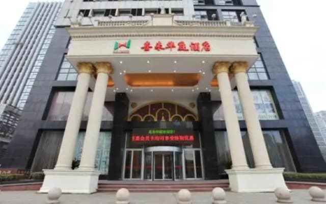 Wuxi Xilaihuating Hotel