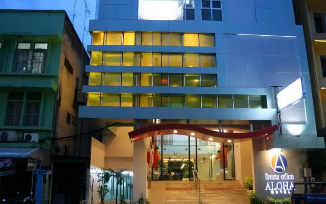 Aloha Hotel Hat Yai