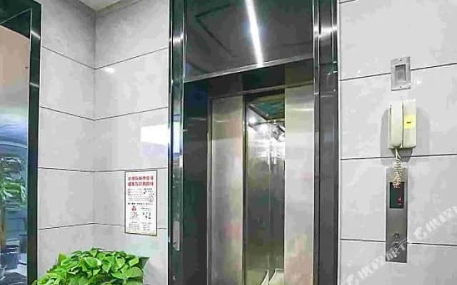Xintianfu Hotel