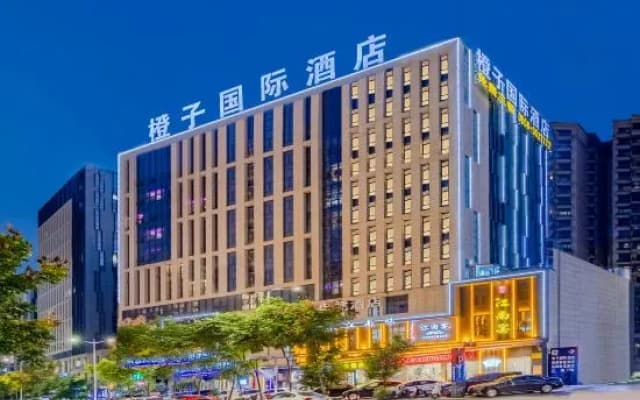 Orange International Hotel (Anqing 7th Street)