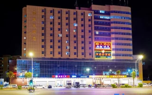 Nantian Hotel(Shantou Haojiang Store)