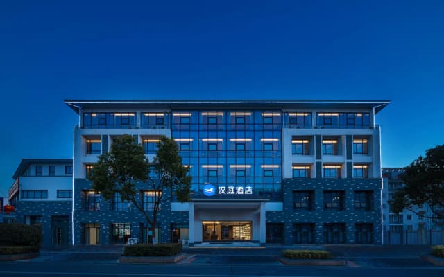 Hanting Hotel Liyang Shangxing Caoshan