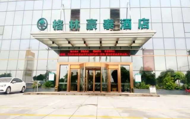 GreenTree Inn Ningbo Hangzhou Wan New District Lishi Square Business Hotel