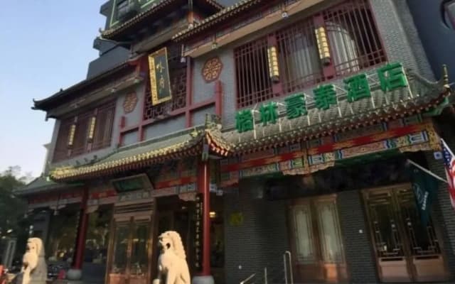 GreenTree Inn Kaifeng Jinming Plaza Business Hotel