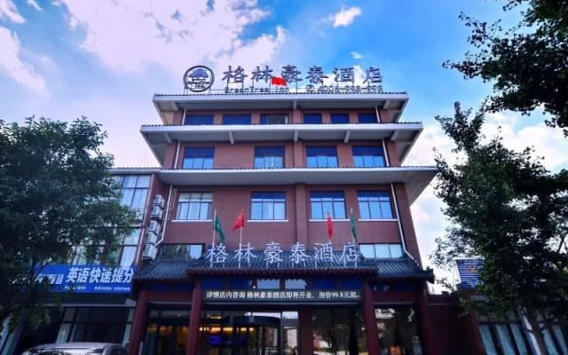 Greentree Inn Linyi Yishui County Bus Station