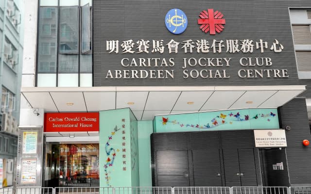 Caritas Oswald Cheung International House