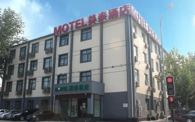 Motel - Langfang High Speed Railway Station New Chaoyang Shopping Center