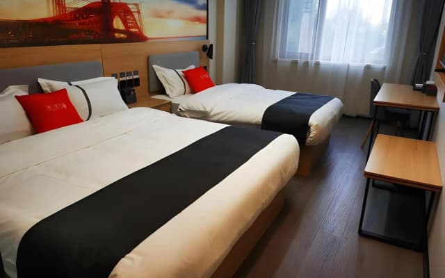 Shankee Hotel (Luanzhou Railway Station)