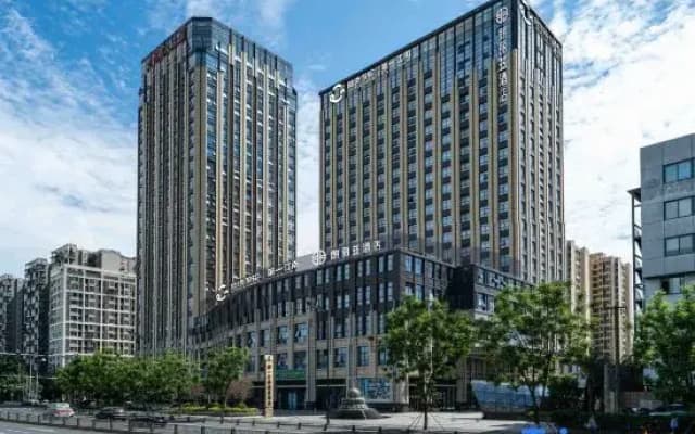 Palace Hotel (Chengdu Panda Base Tianfu International Animation City Store)
