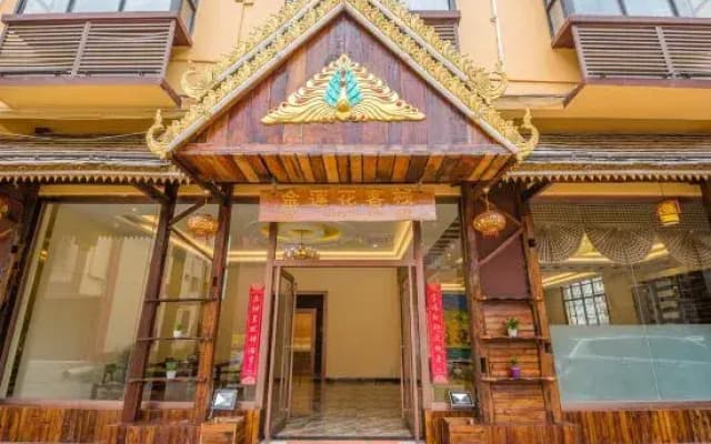 Golden Lotus Hostel
