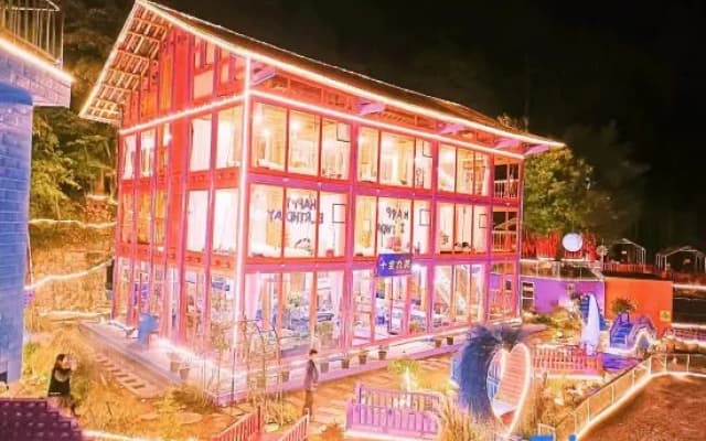 Guiyang Shiquan Jiumei Homestay