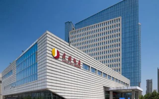 Jianguo Hotel