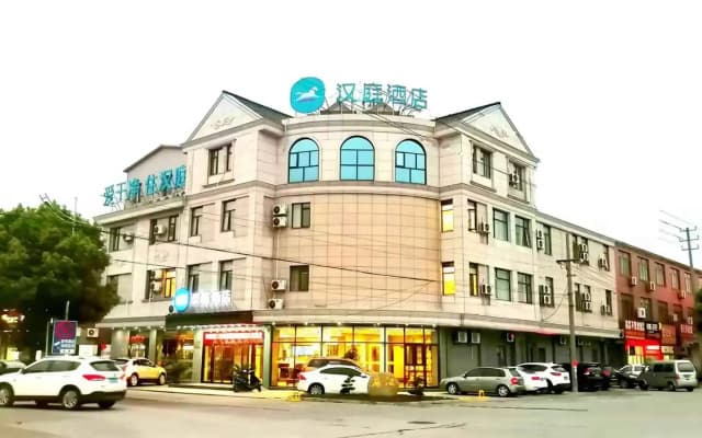 Hanting Hotel Xinghua Dainan Jinze Commercial Street